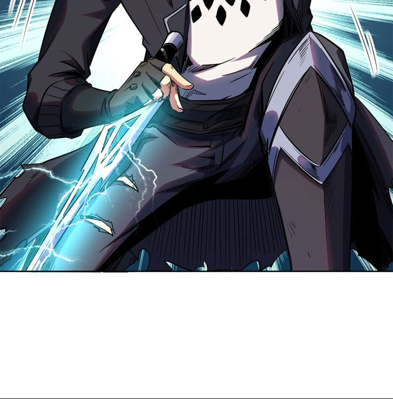 Super God Gene ตอนที่ 1 หน้า 87