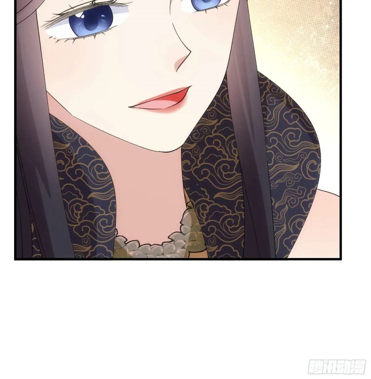 ข้าจะกำหนดชะตาตัวเอง ทันจีน ตอนที่ 203 หน้า 24