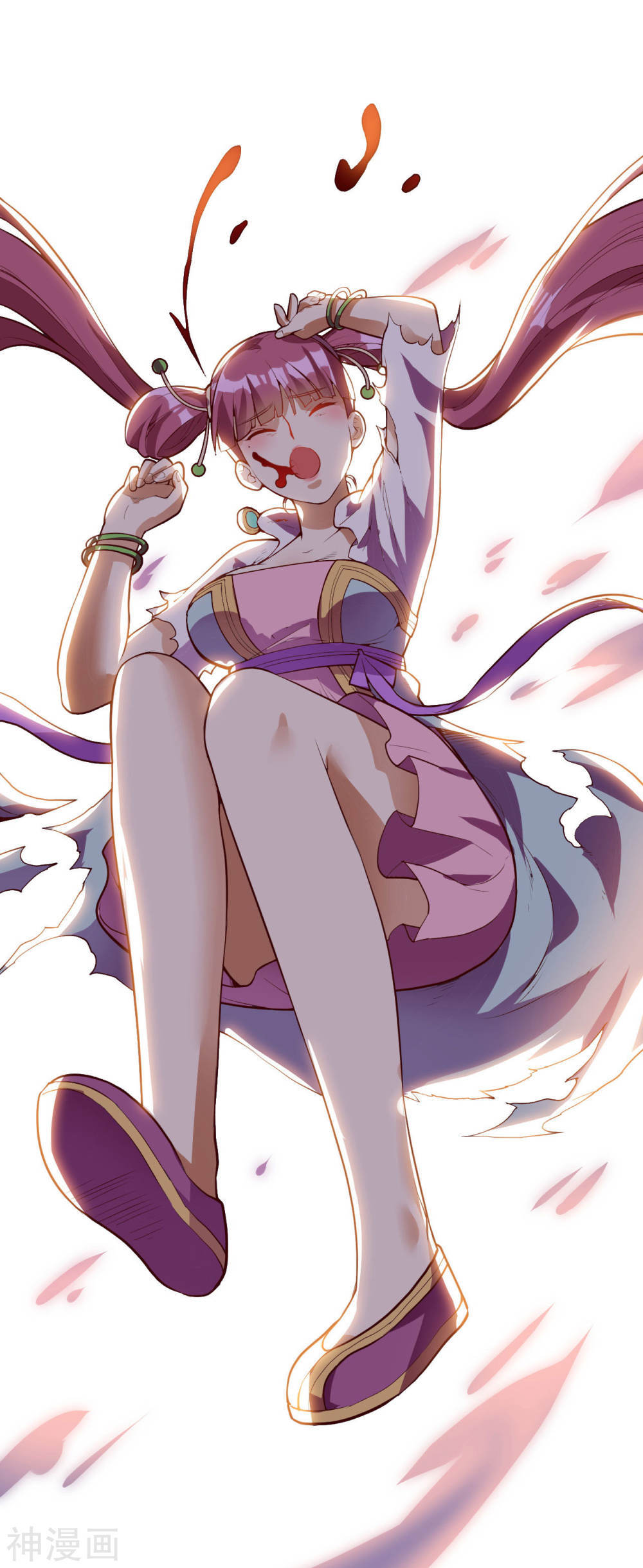 Martial Emperor ตอนที่ 21 หน้า 20