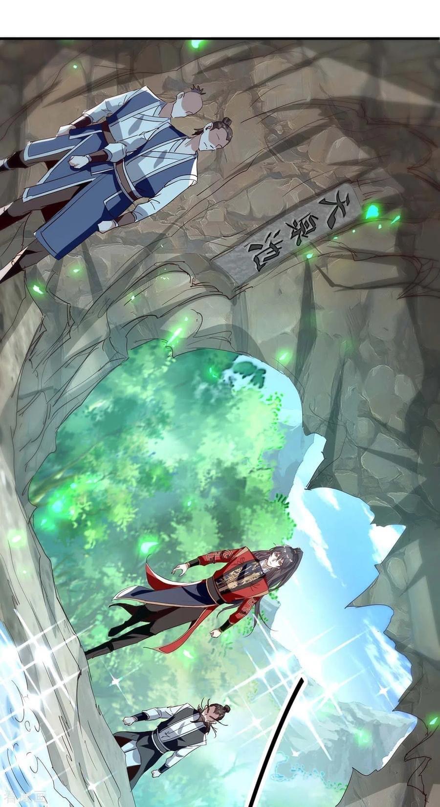 การกลับมาของจักรพรรดิศักดิ์สิทธ์ ตอนที่ 19 หน้า 16