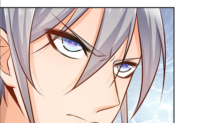 Peerless sword god เทพกระบี่ไรเทียมทาน ตอนที่ 67 หน้า 32