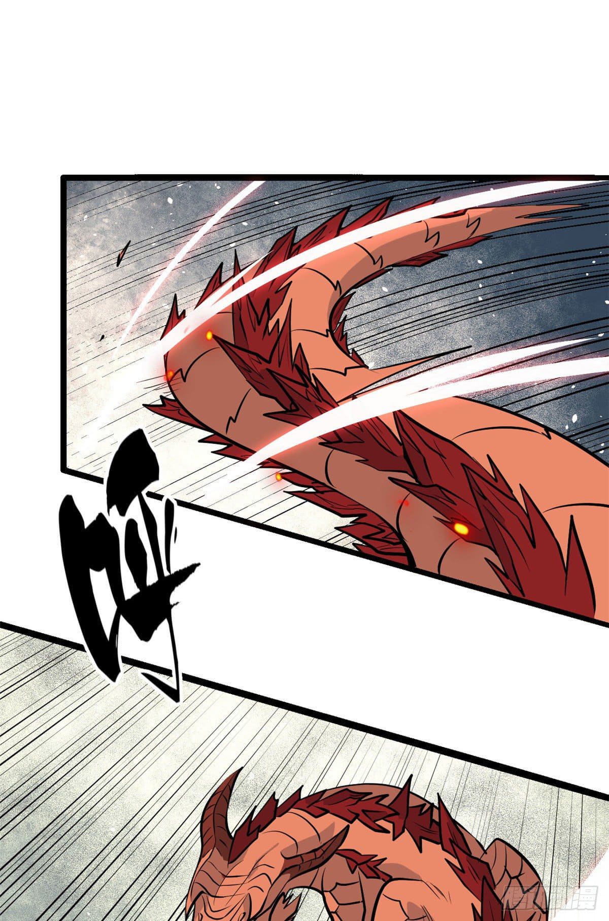 นิกายที่แข็งแกร่งที่สุด (ทันจีน) ตอนที่ 111 หน้า 39