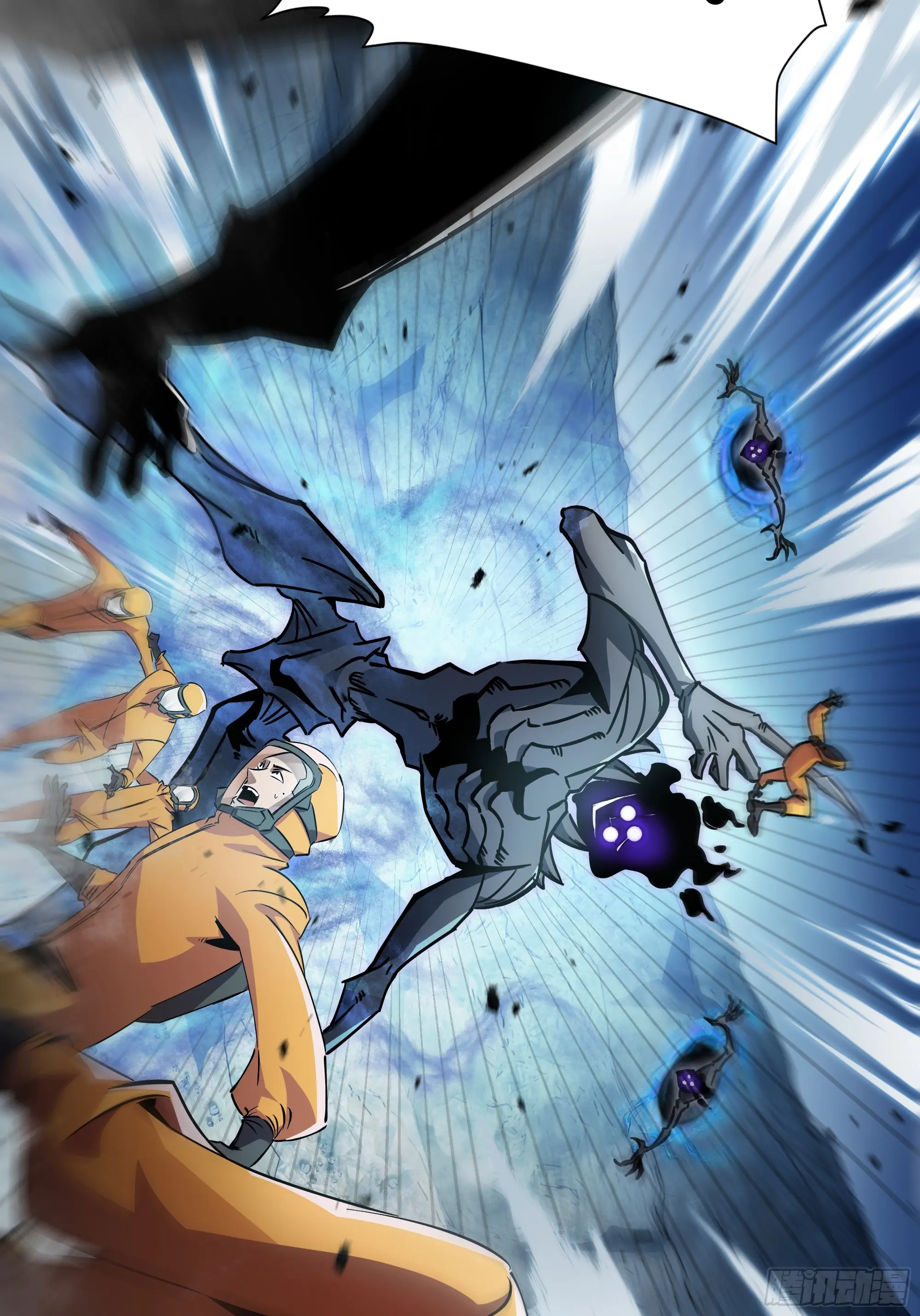 ทรราชต่างมิติ เทพเงาอย่างข้าอัพเกรดเงาไม่มีขีดจำกัด ตอนที่ 2 หน้า 53