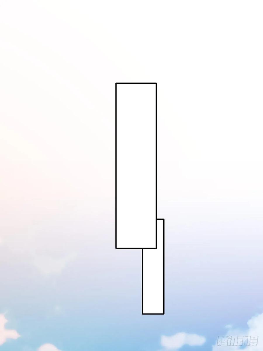 ฮาเร็มศิษย์พี่สาวทั้งเจ็ดของผมนะค้าบ ตอนที่ 41 หน้า 26