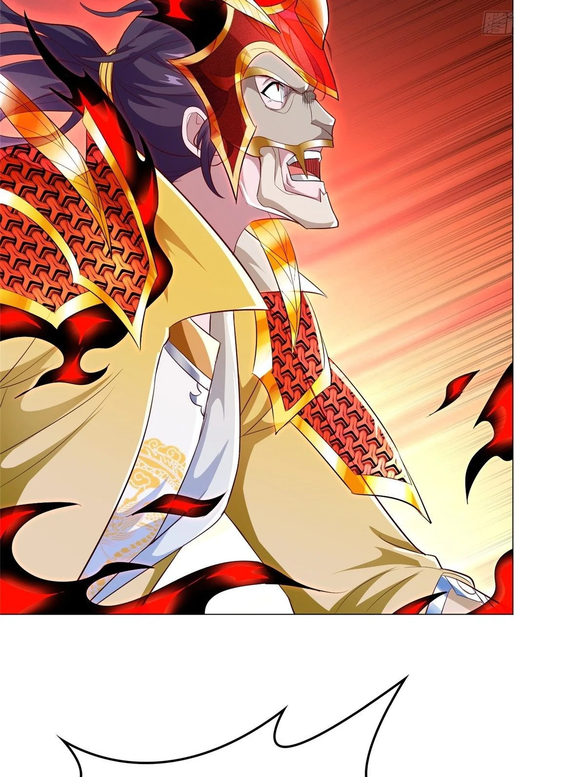 (ชนจีน) Dragon Master (จูหมิง นักรบเซียนมังกร) ตอนที่ 41 หน้า 30