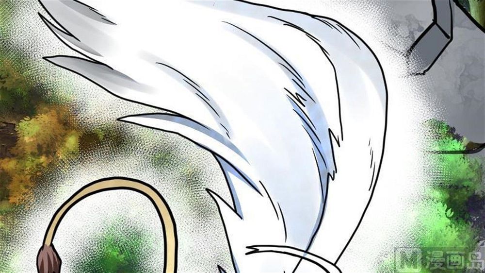 Peerless sword god เทพกระบี่ไรเทียมทาน ตอนที่ 26 หน้า 105