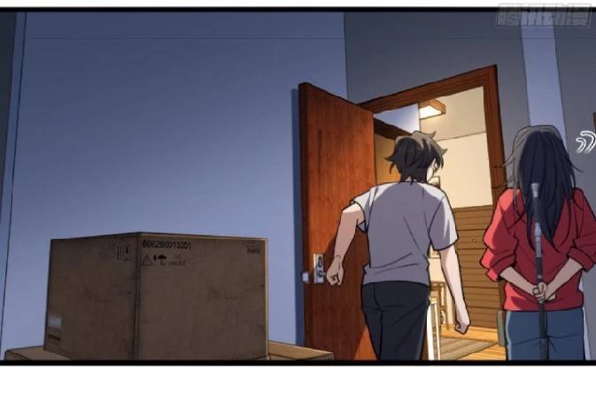 ภรรยาของผมเป็นเทพเซียนที่อยู่มานับพันปี ตอนที่ 5 หน้า 54