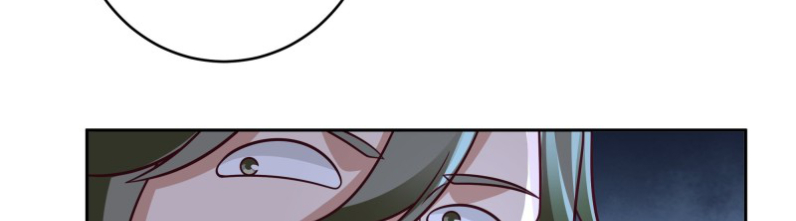 หนังสือปราบปีศาจ ตอนที่ 4 หน้า 55