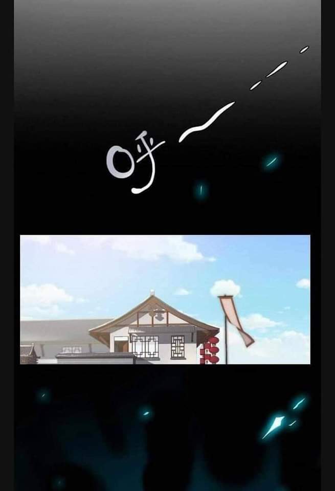 ลัทธิเต๋าสูงสุด ตอนที่ 5 หน้า 2