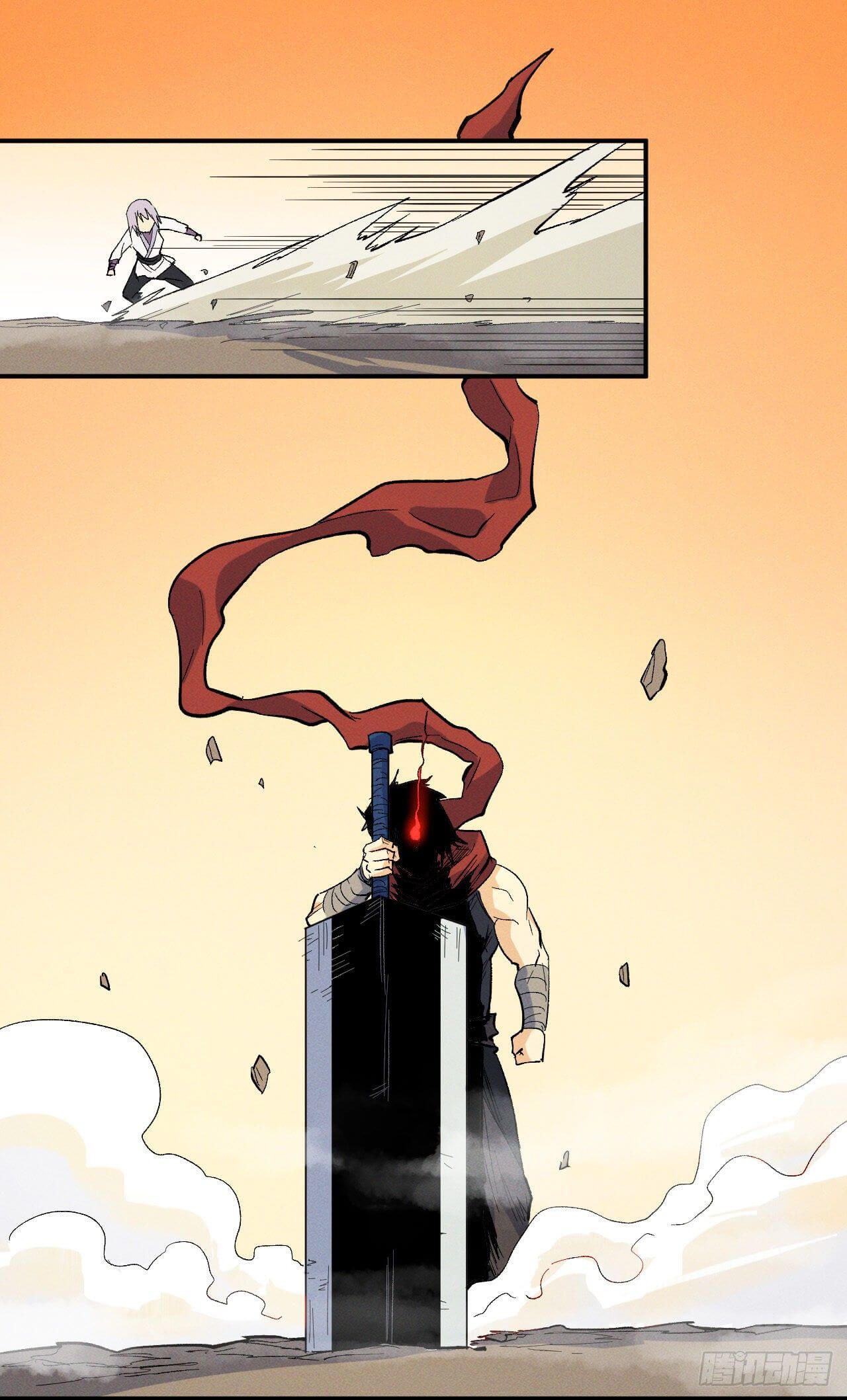 ตูข้านี่แหละเทพ (ทันจีน) ตอนที่ 33 หน้า 22