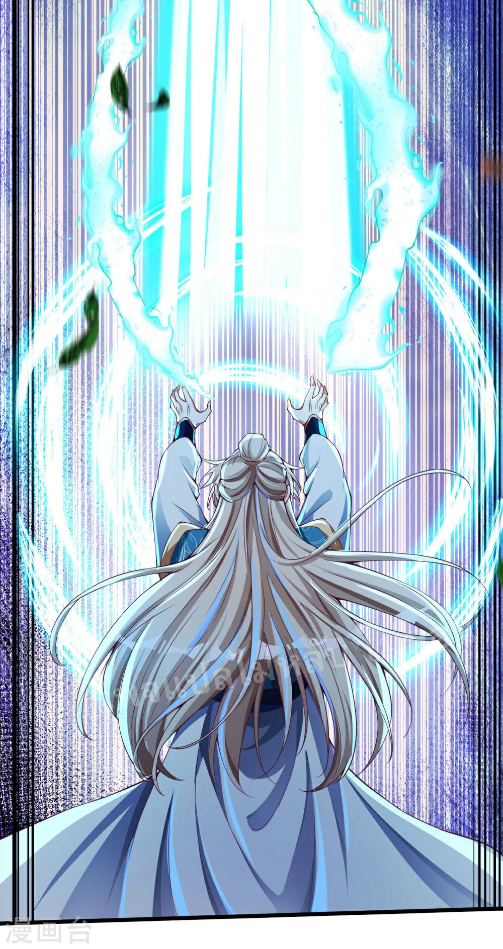 |.การหวนคืนราชันย์เทพสวรรค์ (จบแล้ว) ตอนที่ 42 หน้า 18