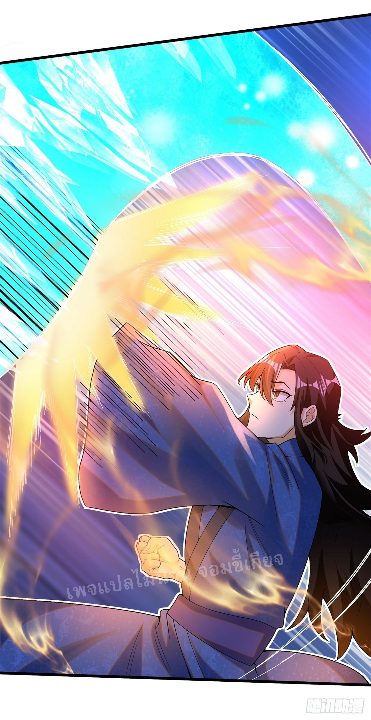 การหวนคืนของอัจฉริยะสุดแกร่ง ตอนที่ 8 หน้า 22