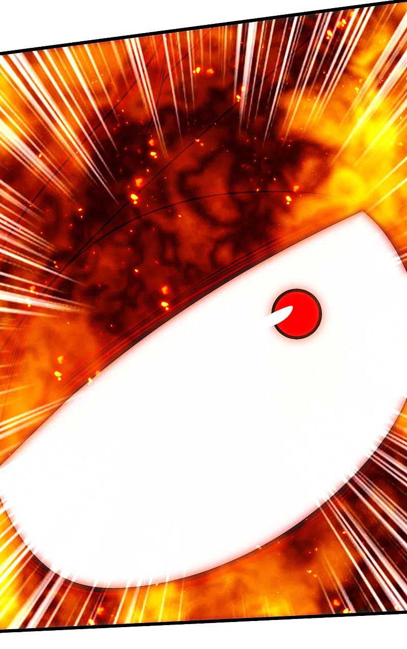 เทพอสูรสยบฟ้า ตอนที่ 195 หน้า 7