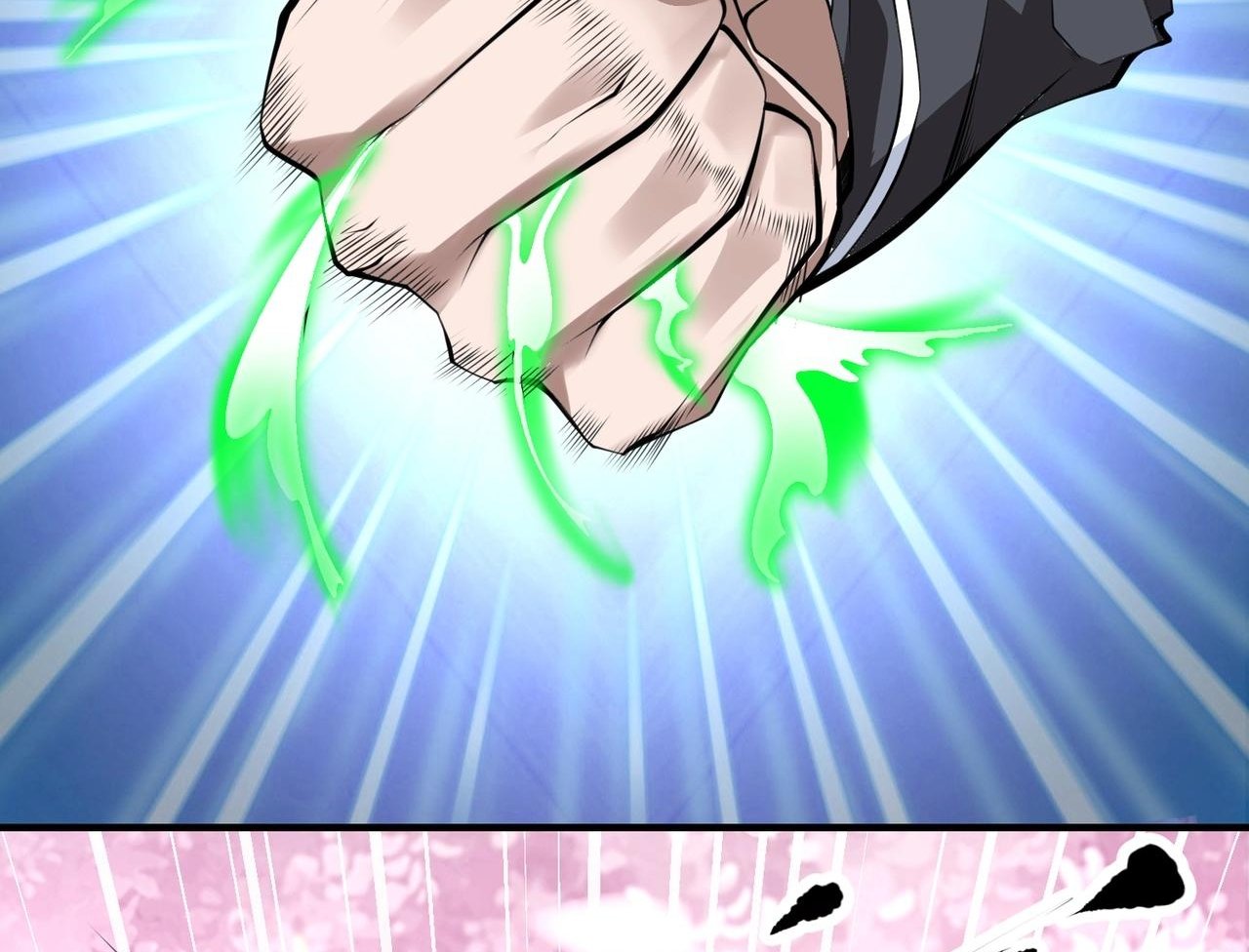 บุรุษผู้มาจากนรก ตอนที่ 8 หน้า 14