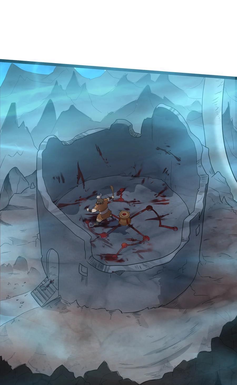 เทพวายร้ายกลับชาติมาเกิดใหม่ ตอนที่ 118 หน้า 20