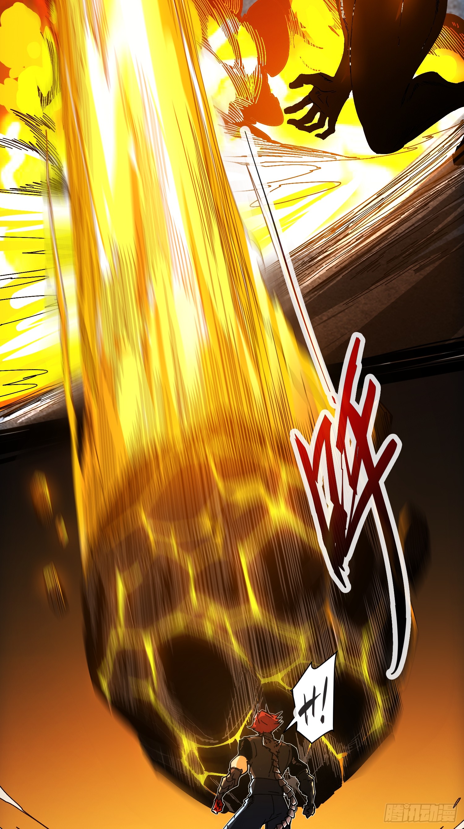 ถ้าหากไม่ตาย ข้าก็จะครองโลกปีศาจ! ตอนที่ 6 หน้า 15