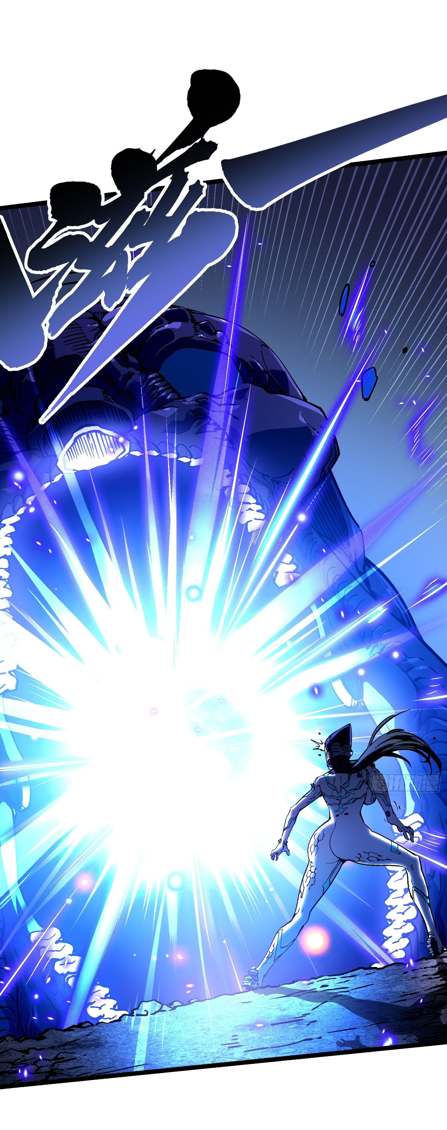 ขอให้ข้าเป็นราชาเเห่งเหล่ามอนเตอร์ ( starting from awakening the king of monsters ) ตอนที่ 22 หน้า 22