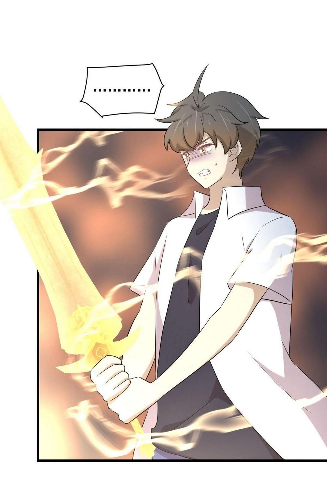 Immortal Swordsman in The Reverse World ข้าเซียนกระบี่ไม่เกาะสตรี ตอนที่ 368 หน้า 19