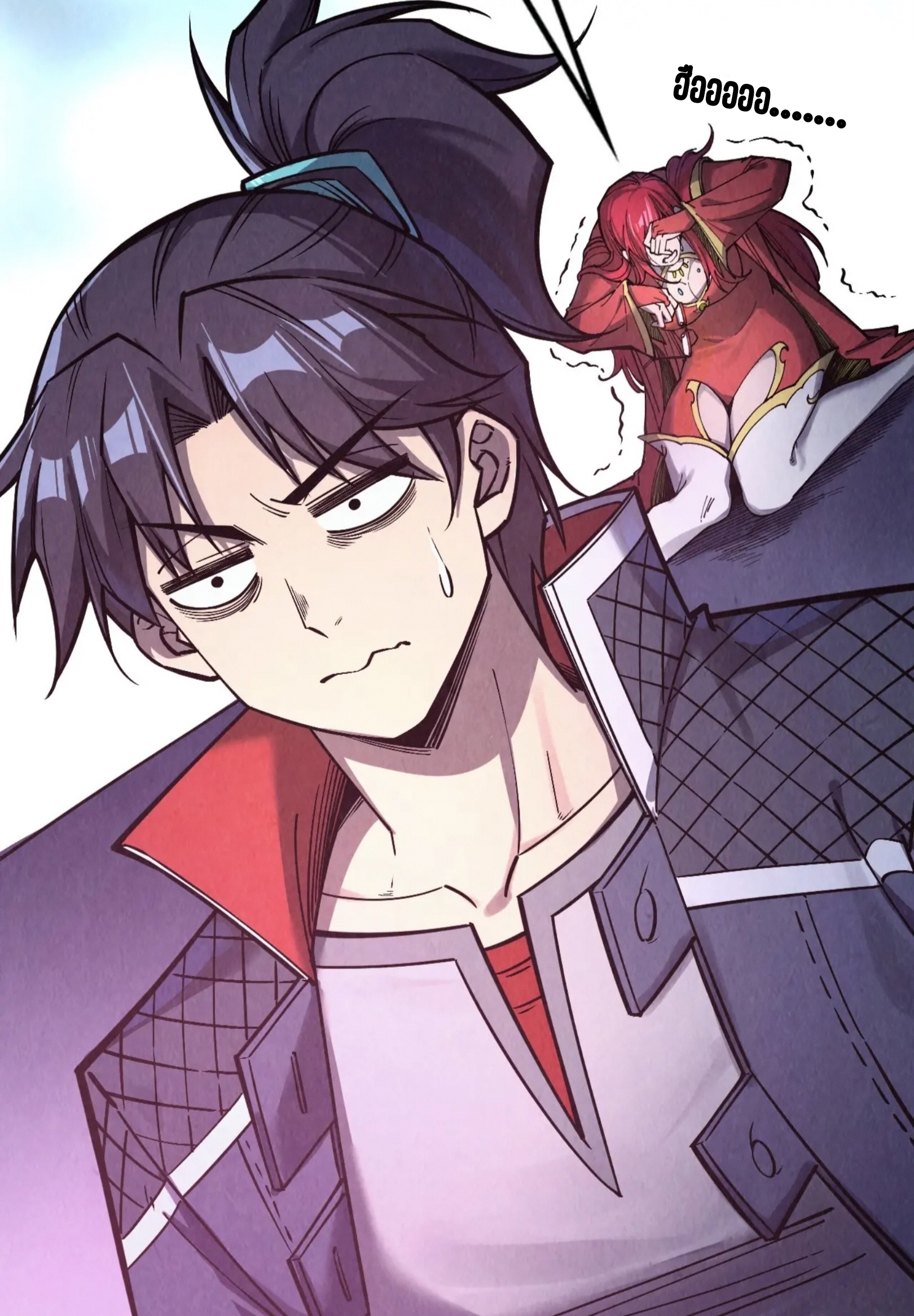 มหาเทพนิรันดร์กาล ตอนที่ 173 หน้า 60