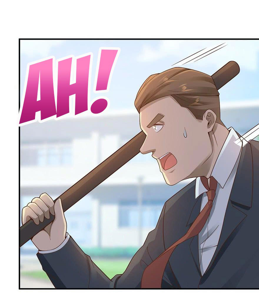 ยัยผู้หญิงคนนี้ ก็คือแฟนสาวของผม ตอนที่ 44 หน้า 2