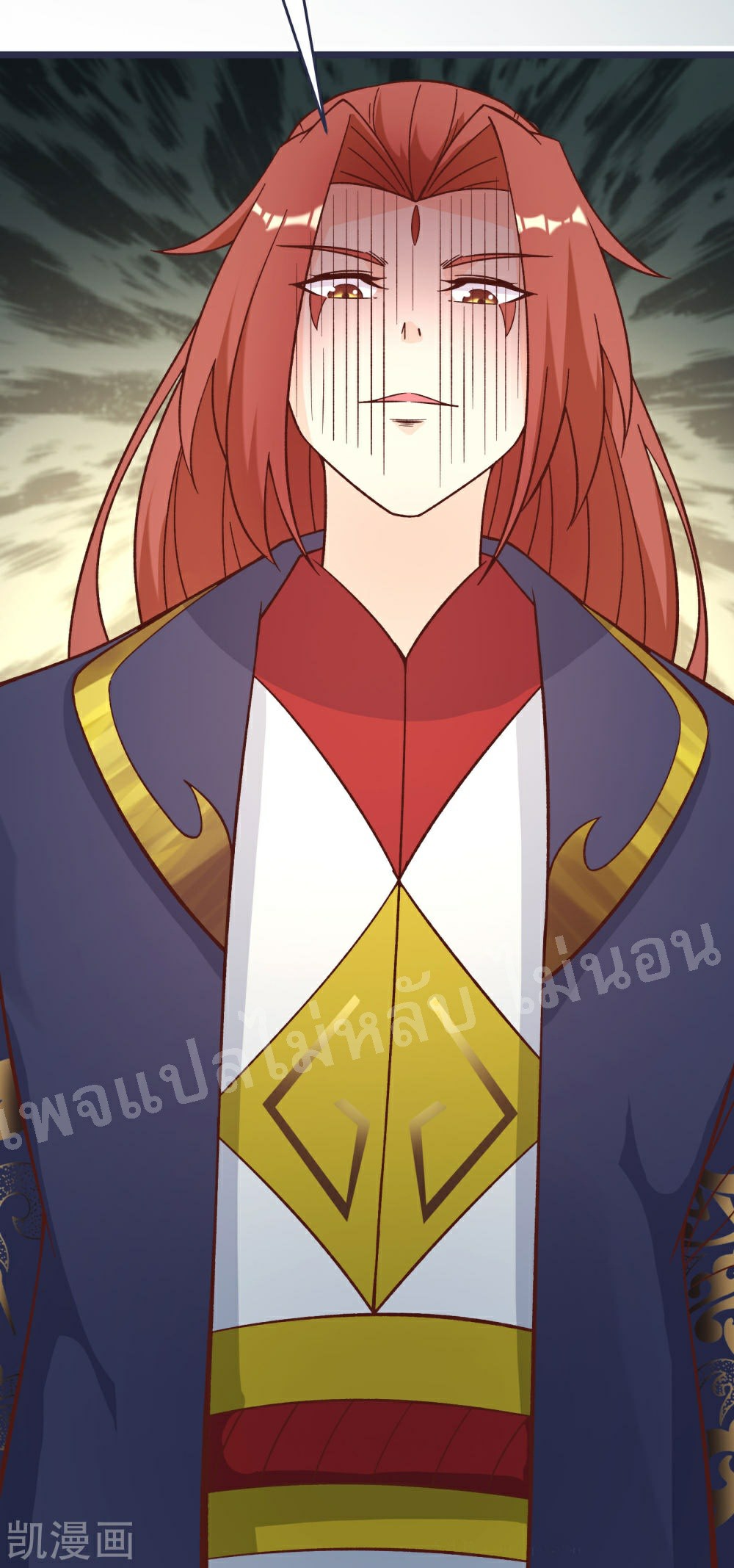 ฮาเร็มของข้ามีแต่ลูกศิษย์หญิงทั้งนั้น ตอนที่ 24 หน้า 30