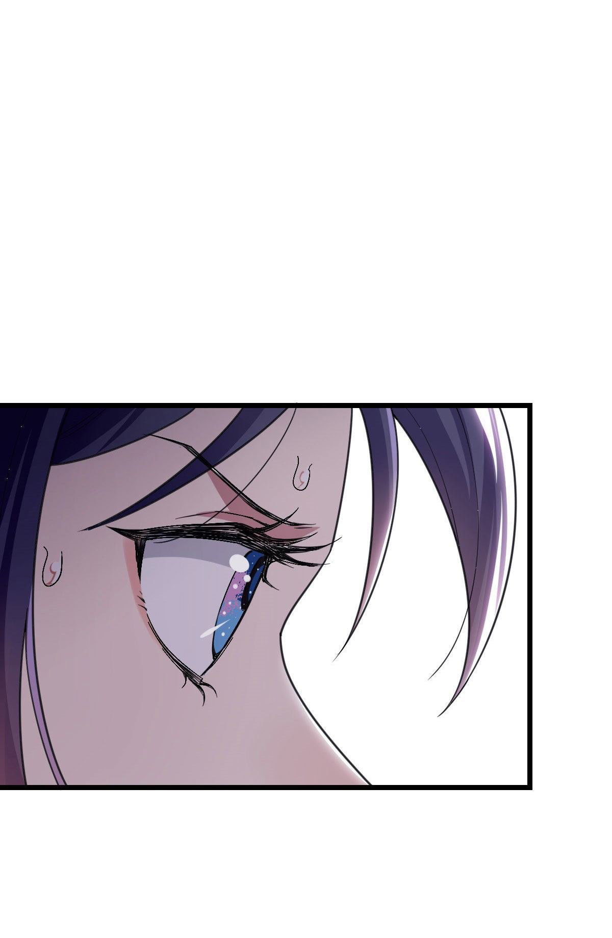 ปิ๊งรักทรราชจอมลวง ตอนที่ 76 หน้า 41