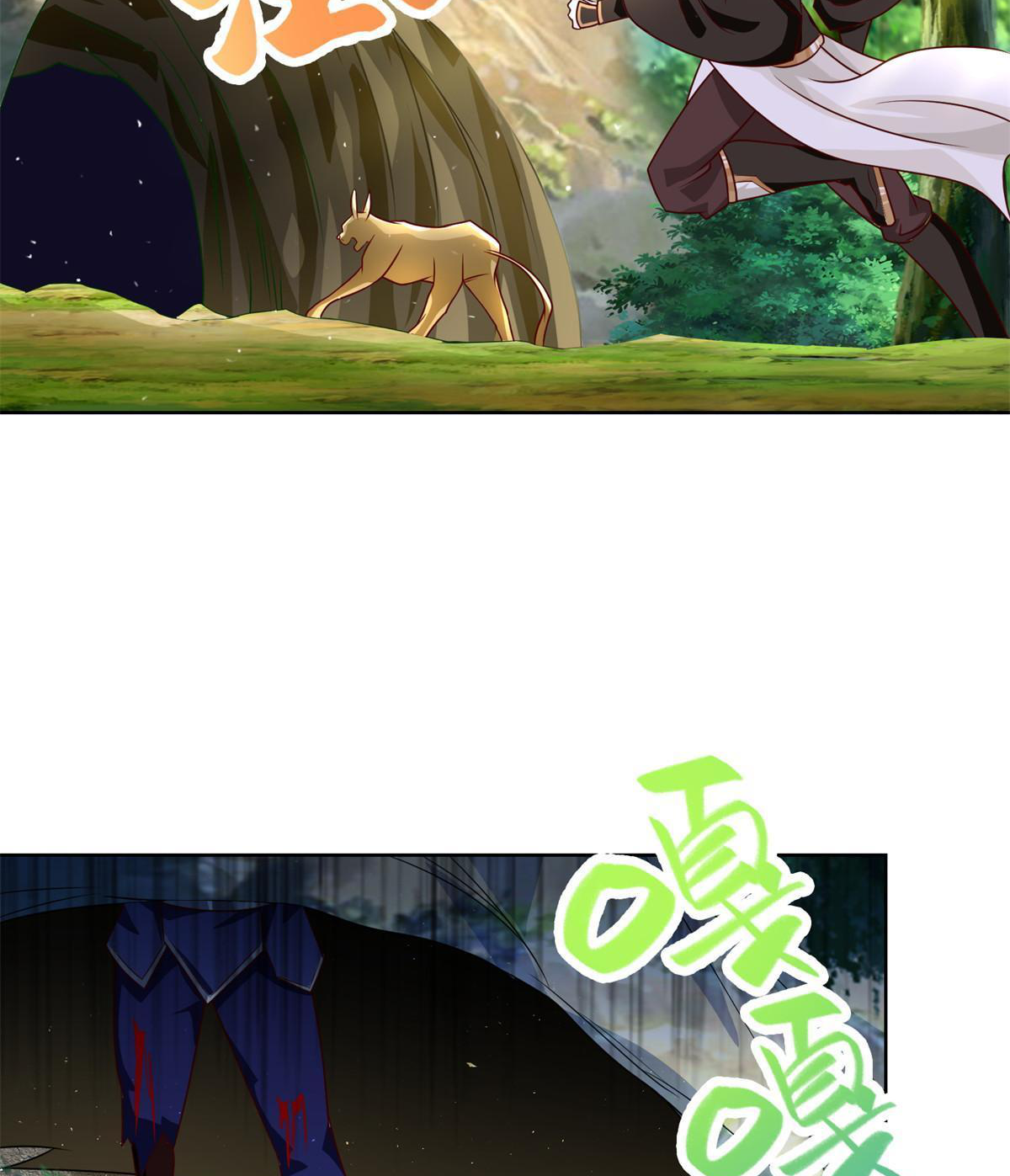 (ชนจีน) Dragon Master (จูหมิง นักรบเซียนมังกร) ตอนที่ 224 หน้า 31