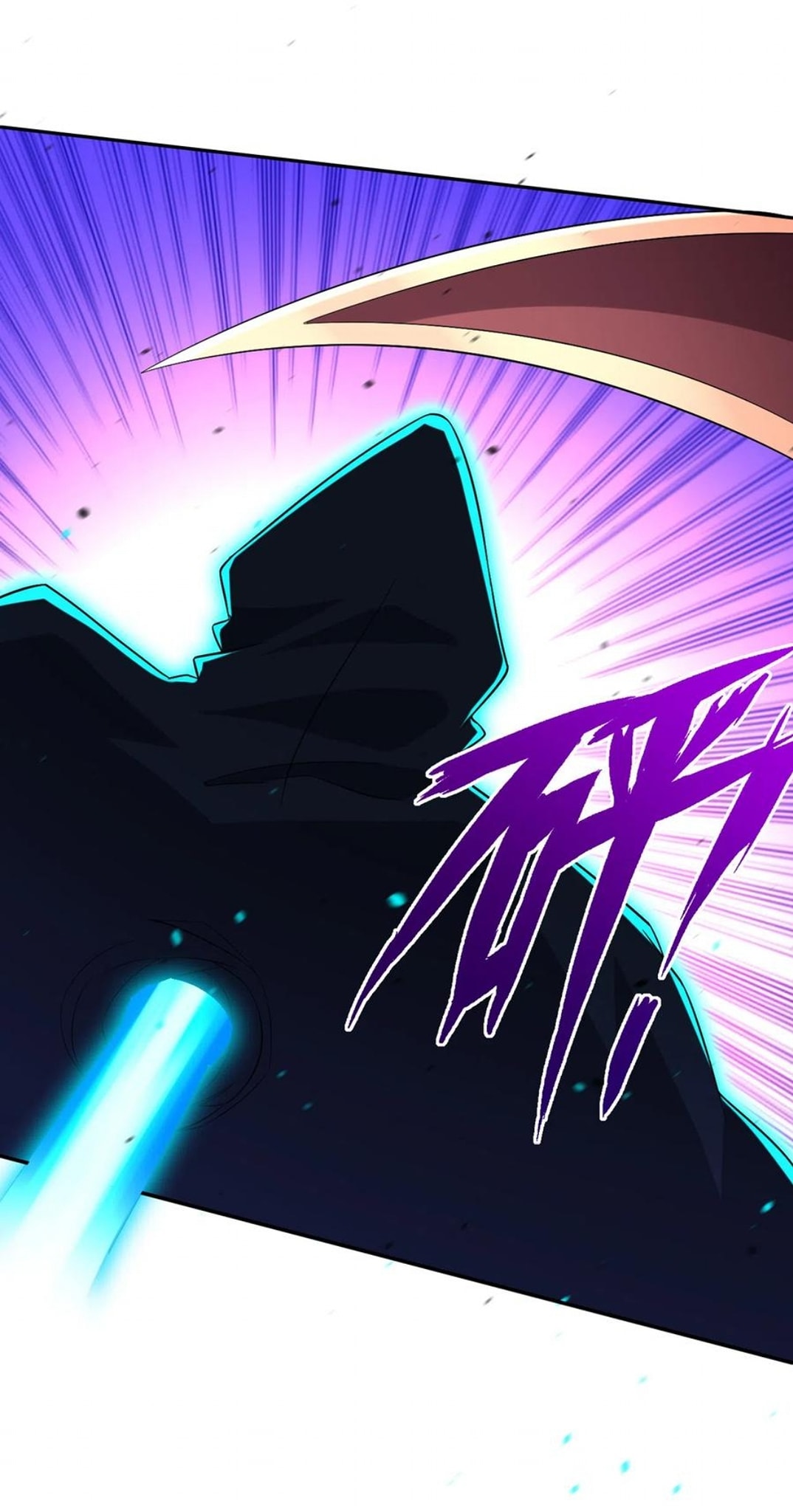 ข้ารับใช้ชั้นหนึ่ง ตอนที่ 159 หน้า 13