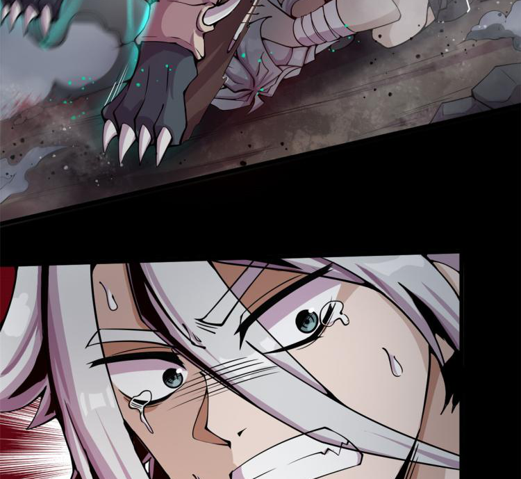 ยอดเซียนสัตว์วิญญาณ ตอนที่ 2 หน้า 15