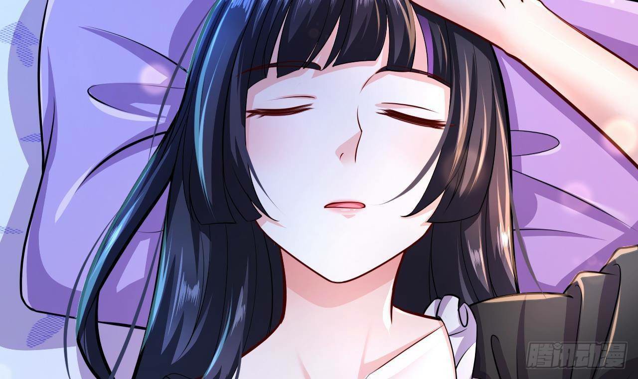 อยู่ดีๆโลกของผมก็เต็มไปด้วยสิ่งลึกลับ ตอนที่ 15 หน้า 12