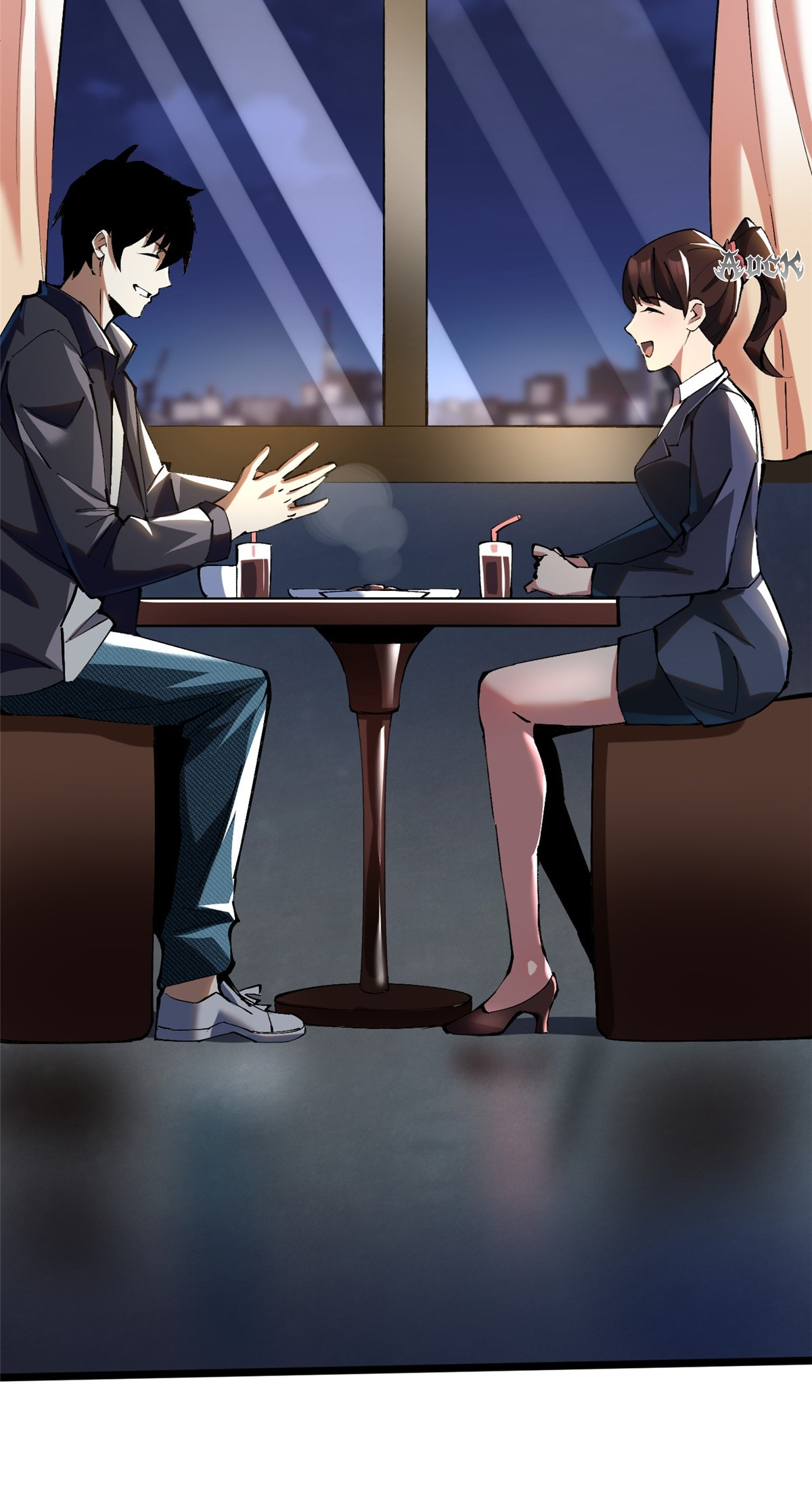 ไม่อยากเรียนทักษะ แห่งคำสาปเลย! ตอนที่ 6 หน้า 74