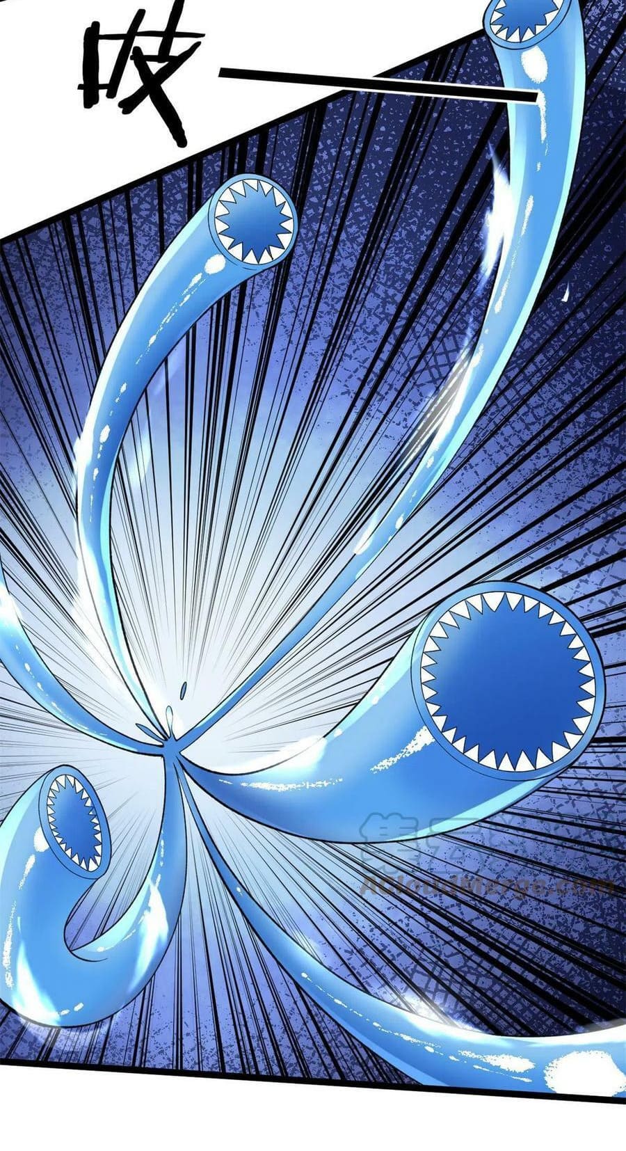 I have 999 skills ตอนที่ 89 หน้า 20