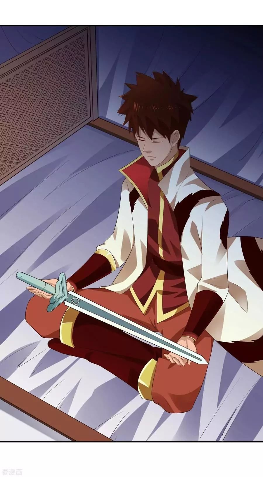 Wu Ling Sword Master ตอนที่ 24 หน้า 14