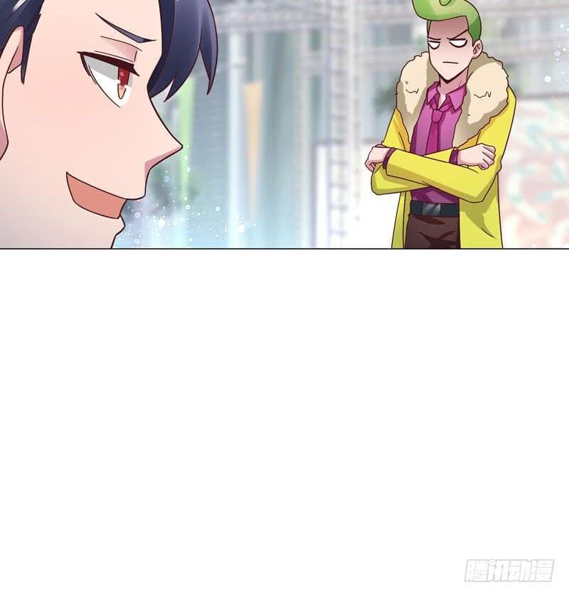 |. Carrying The Goddess Along (จบss1) ตอนที่ 34 หน้า 15