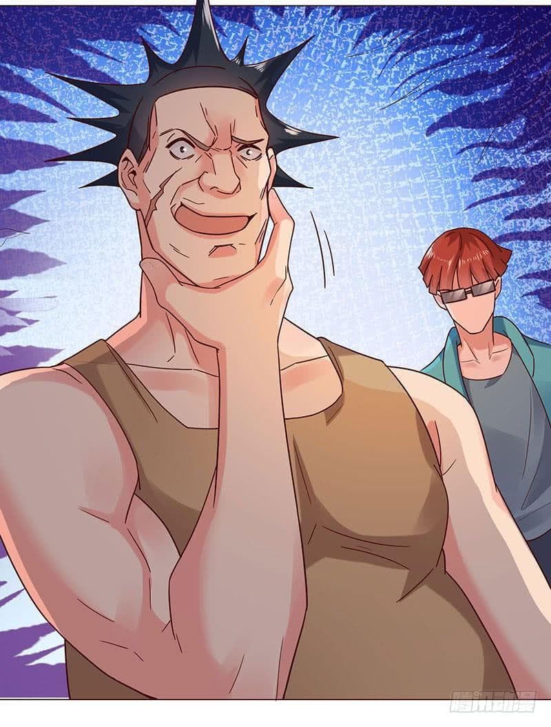 |. Carrying The Goddess Along (จบss1) ตอนที่ 26 หน้า 48