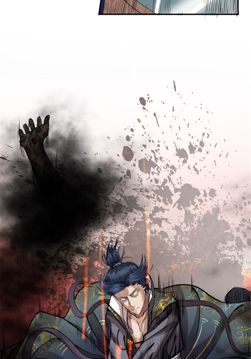 นักล่าปีศาจมือฉกรรจ์ ตอนที่ 17 หน้า 45