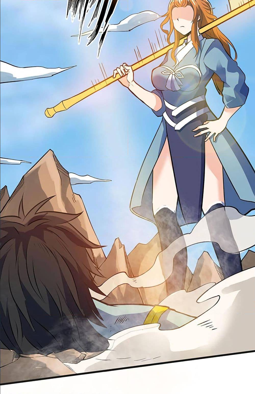 Martial Emperor ตอนที่ 34 หน้า 30