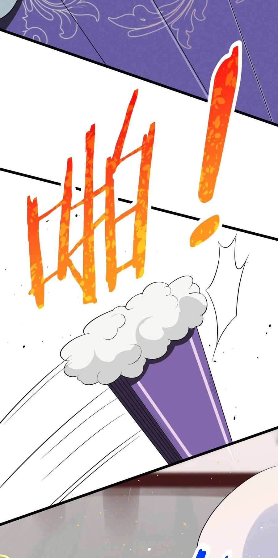 สุดยอดพ่อครัวเจ้าแห่งฮาเร็ม ตอนที่ 17 หน้า 70