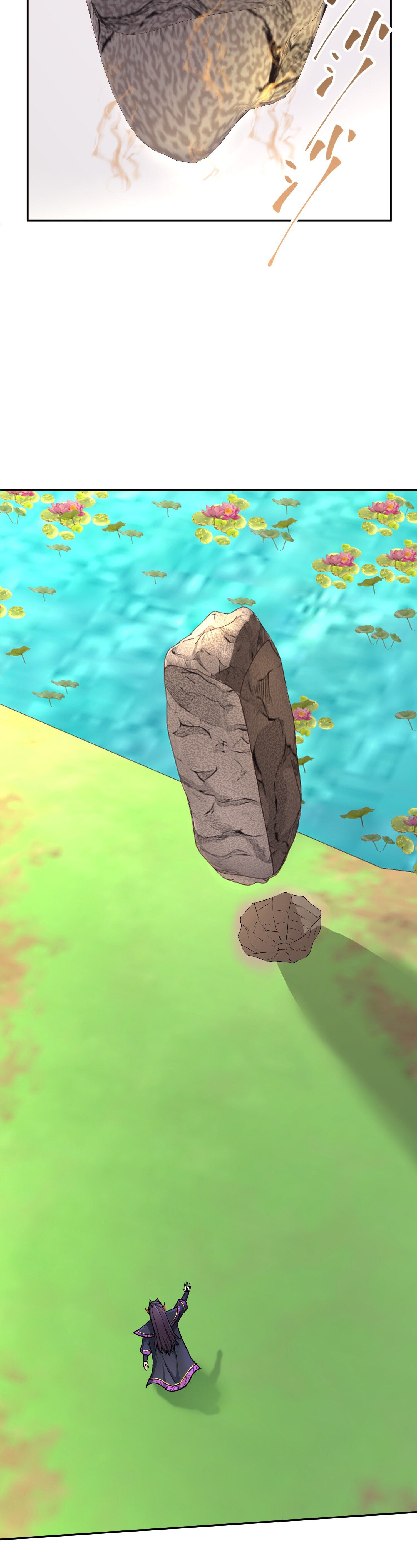 เกิดใหม่ในร่างบรรพบุรุษลัทธิมาร(จบ) ตอนที่ 11 หน้า 40