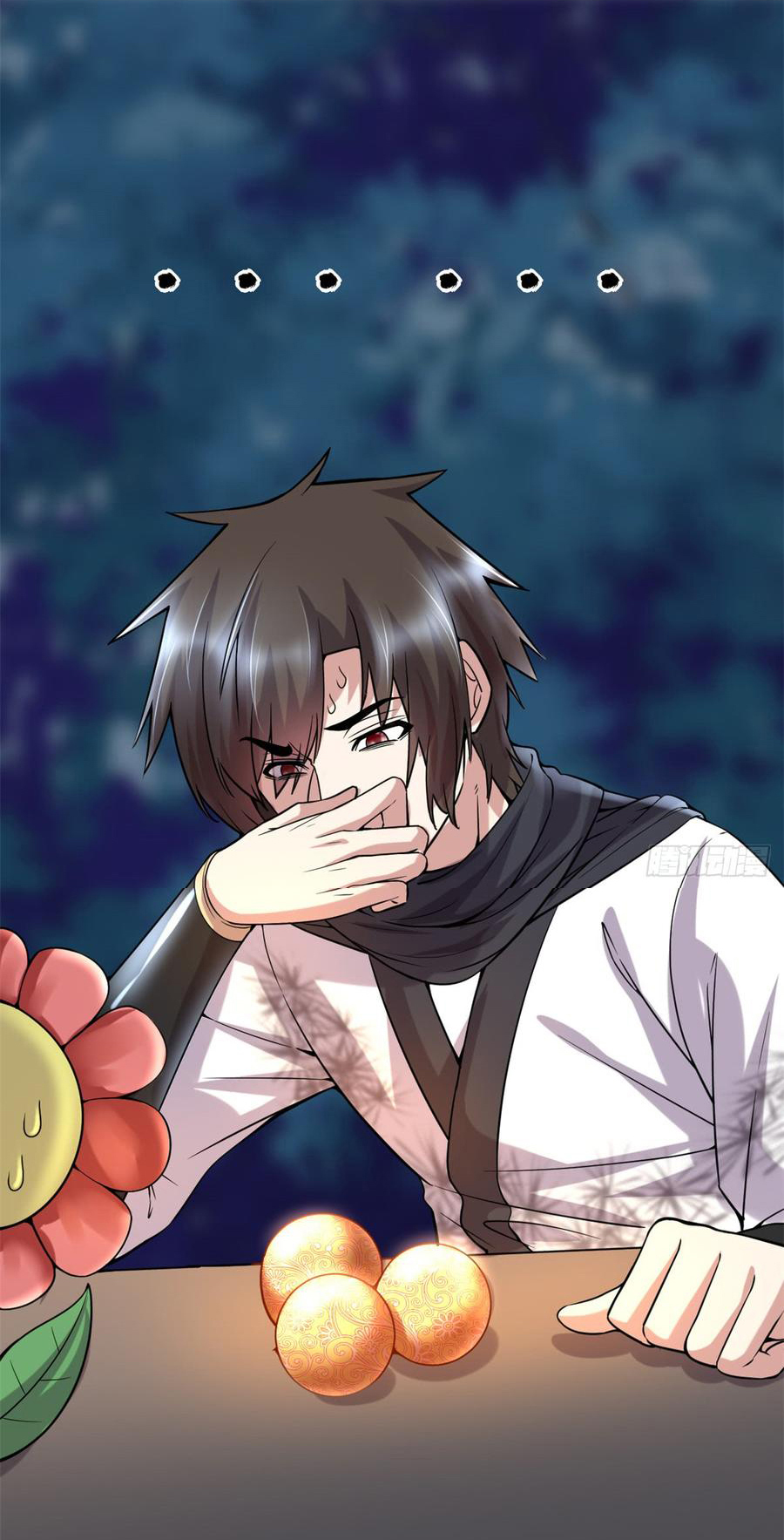 I might be a fake fairy ตอนที่ 72 หน้า 3