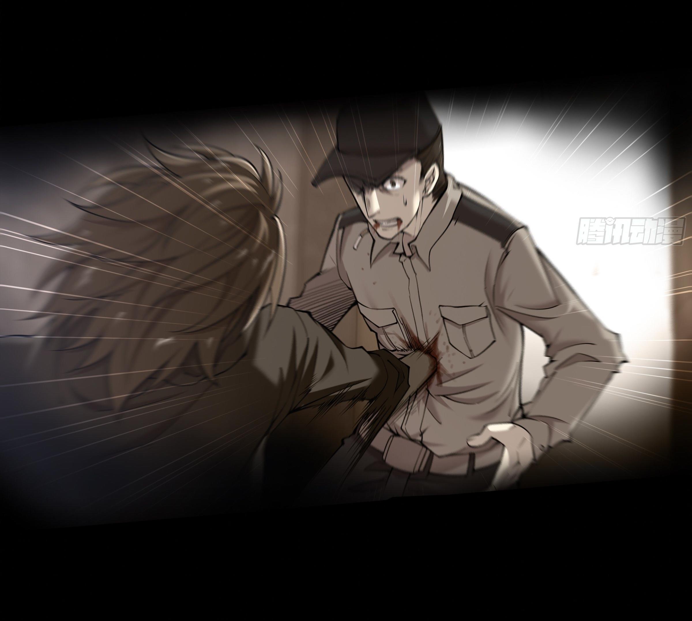 Apocalypse Forecast ตอนที่ 1 หน้า 2