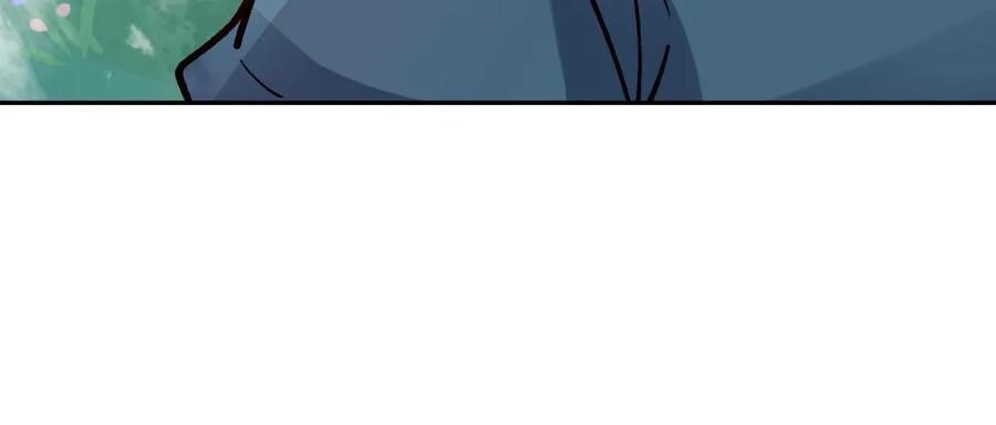 The Villain of Destiny วายร้ายแห่งโชคชะตา! ตอนที่ 9 หน้า 12