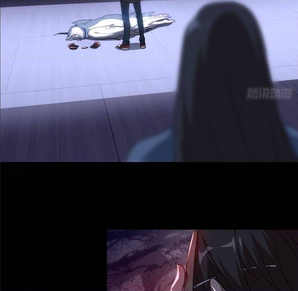 High energy strikes ตอนที่ 20 หน้า 14