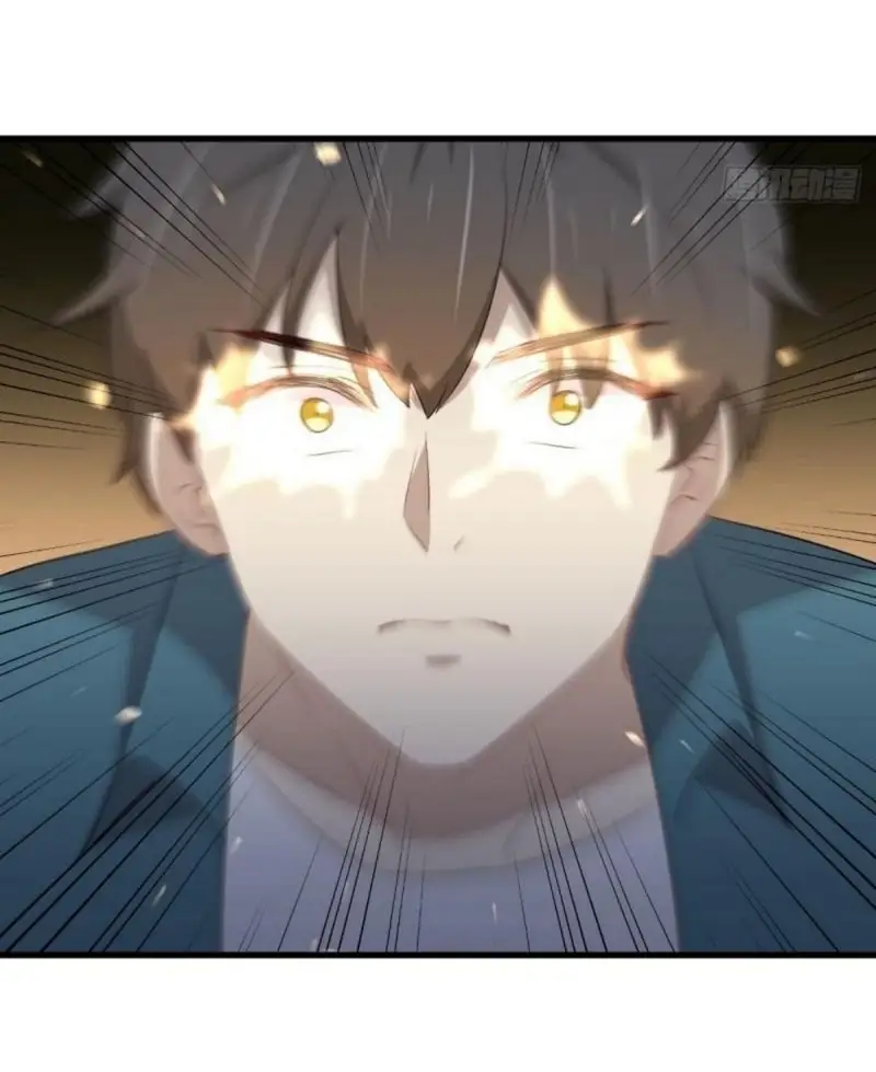 Immortal Swordsman in The Reverse World ข้าเซียนกระบี่ไม่เกาะสตรี ตอนที่ 301 หน้า 29