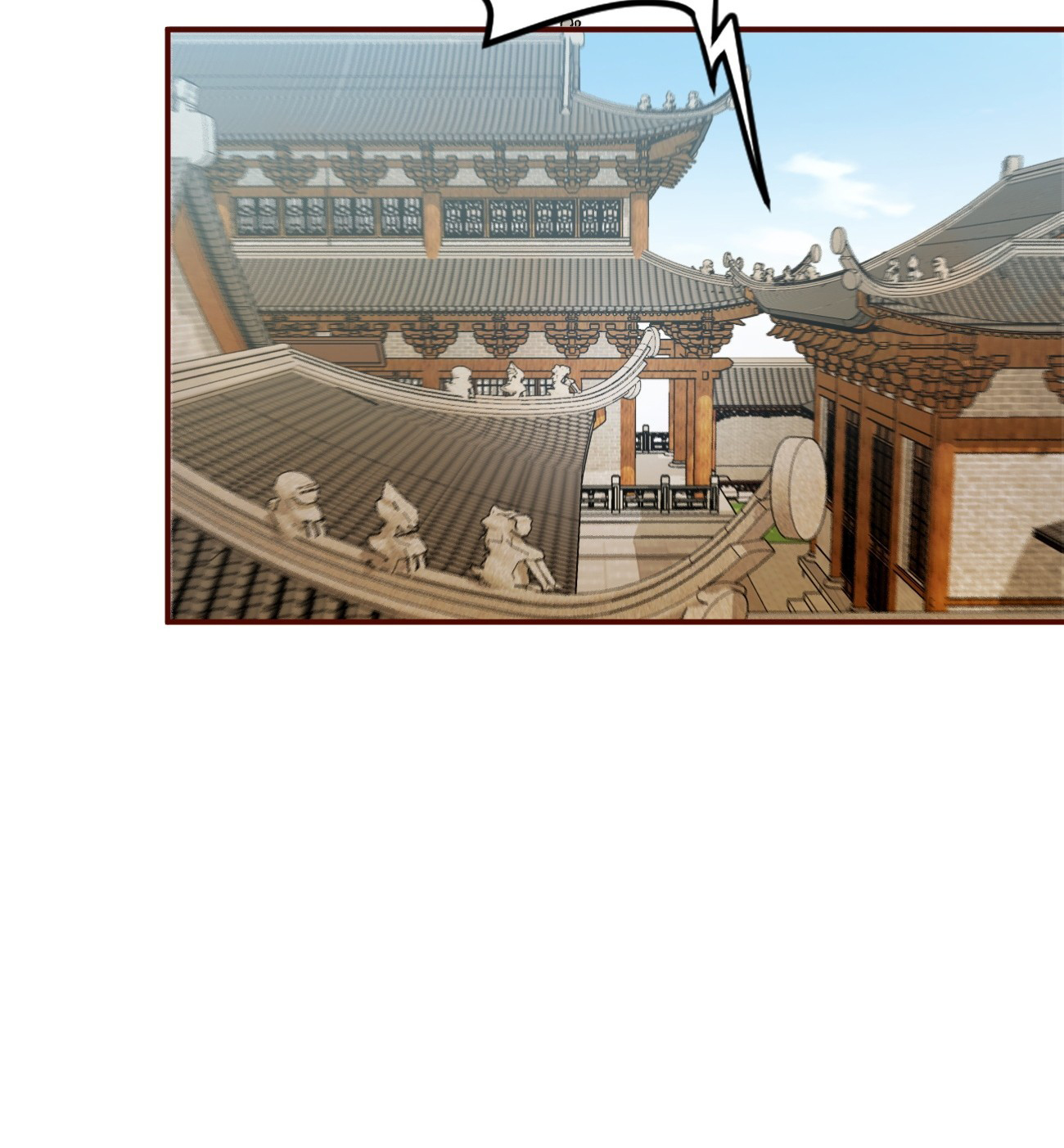 Prince Biexiu ตอนที่ 1 หน้า 17