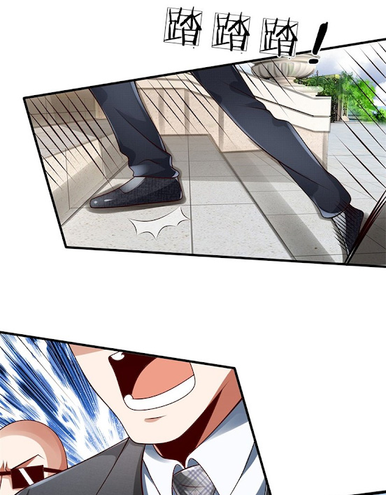 นครเซียนแห่งผู้ต่อต้านสวรรค์ ตอนที่ 46 หน้า 12