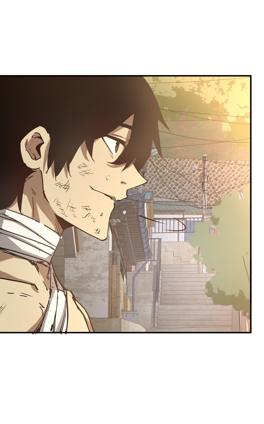 (ทันต้นฉบับ)The catastrophe of the doomsday, the rebirth of me turned the whole family into a boss! ตอนที่ 14 หน้า 45