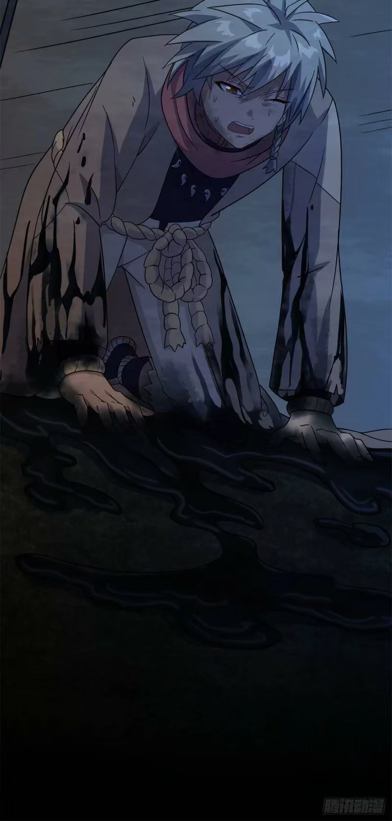 พิภพเทพยุทธ ตอนที่ 6 หน้า 30