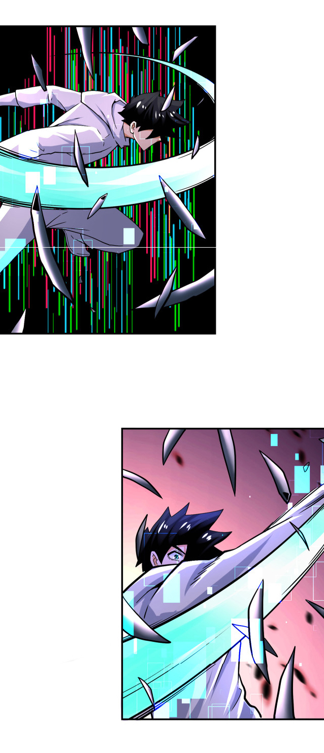 Apocalyptic Super System ตอนที่ 382 หน้า 11