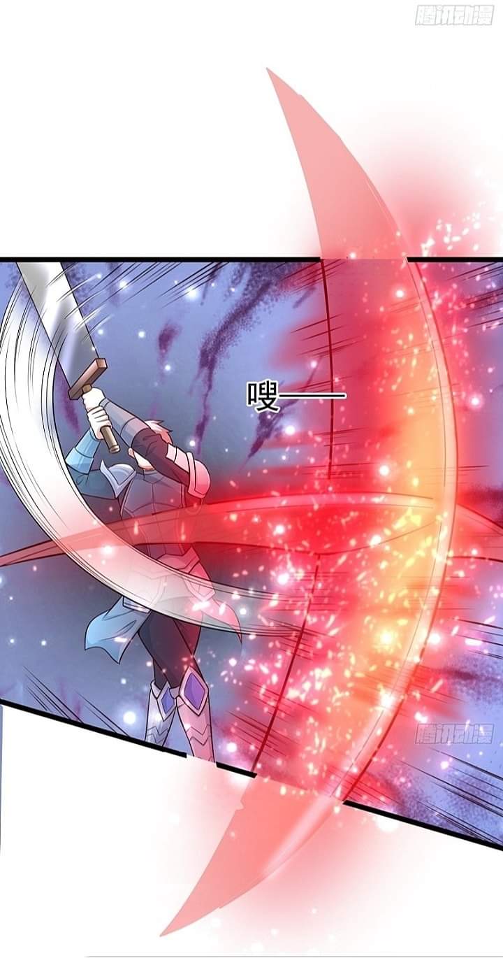 The best game master of the city – สุดยอดเซียนเกมแห่งคนร ตอนที่ 10 หน้า 13